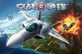 空中雷电：战机激斗场面壮观