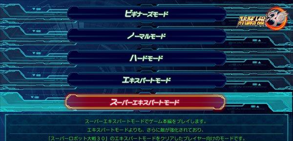 疯狂骑士团：挑战冒险世界