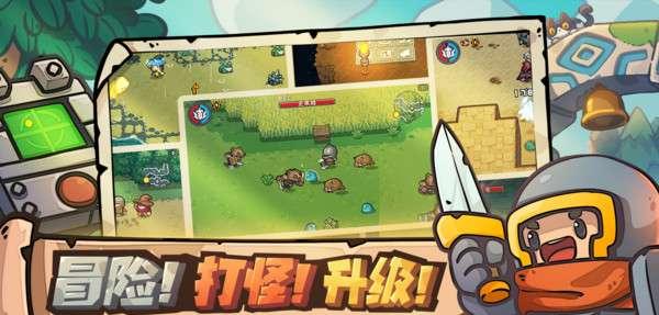 “僵尸大战”属于哪种类型？