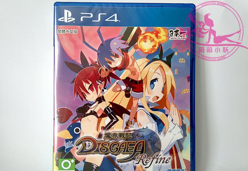 魔界战记5pc版：阉割版来袭