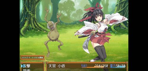 全新地图，全新体验
