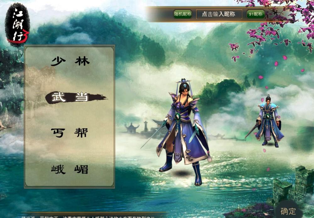 玩三国志12，游戏技巧大提升