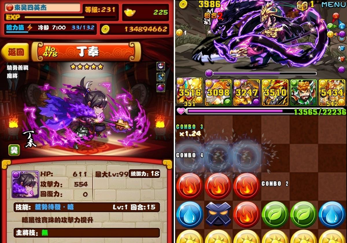 四大种族自由冒险，混沌与秩序online