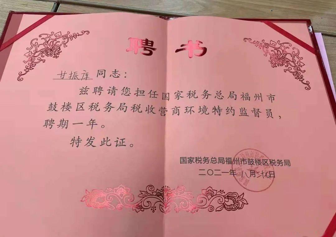 查看干员信赖度，轻松掌握！