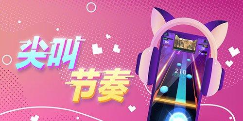 范海辛的游戏：我扮演着新的自己