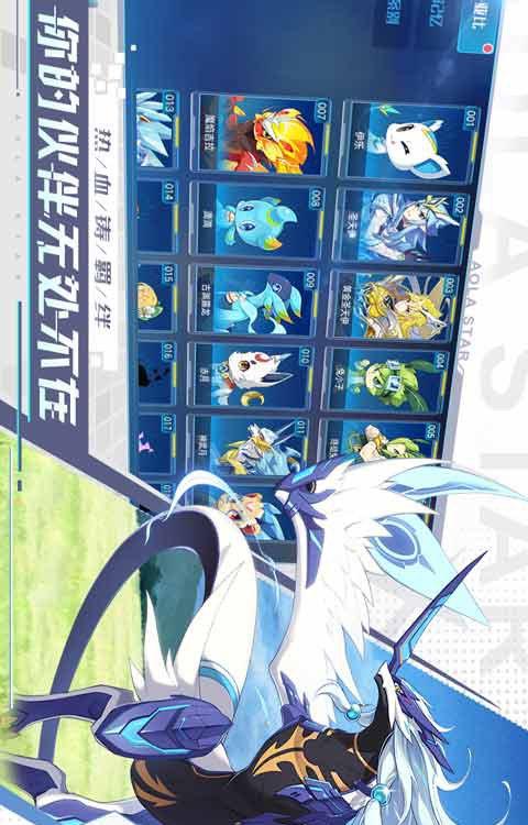 绿洲配送中心：客户首选的风暴奇侠