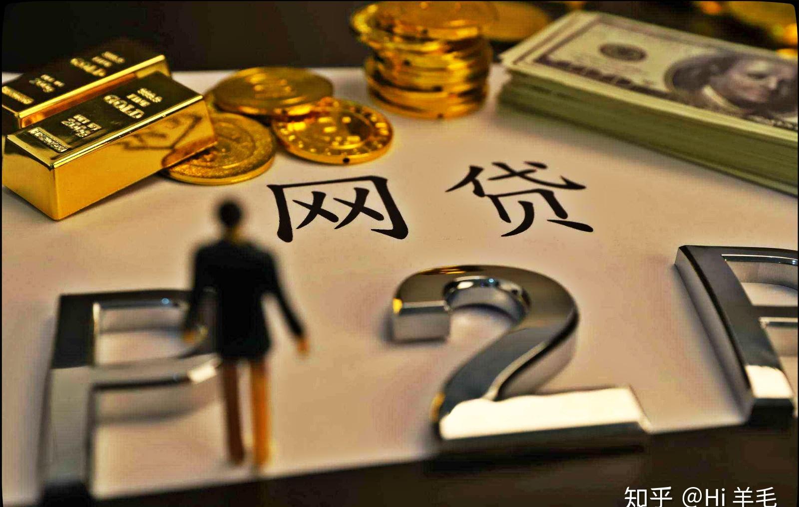 OPPO钱包分期36个月，借贷息高吗？