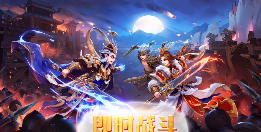 震撼来袭！真三国无双四特别版即将上线- 宁津游戏网