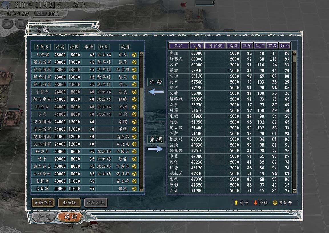 重制版恶魔之魂：全新体验揭秘！- 宁津游戏网