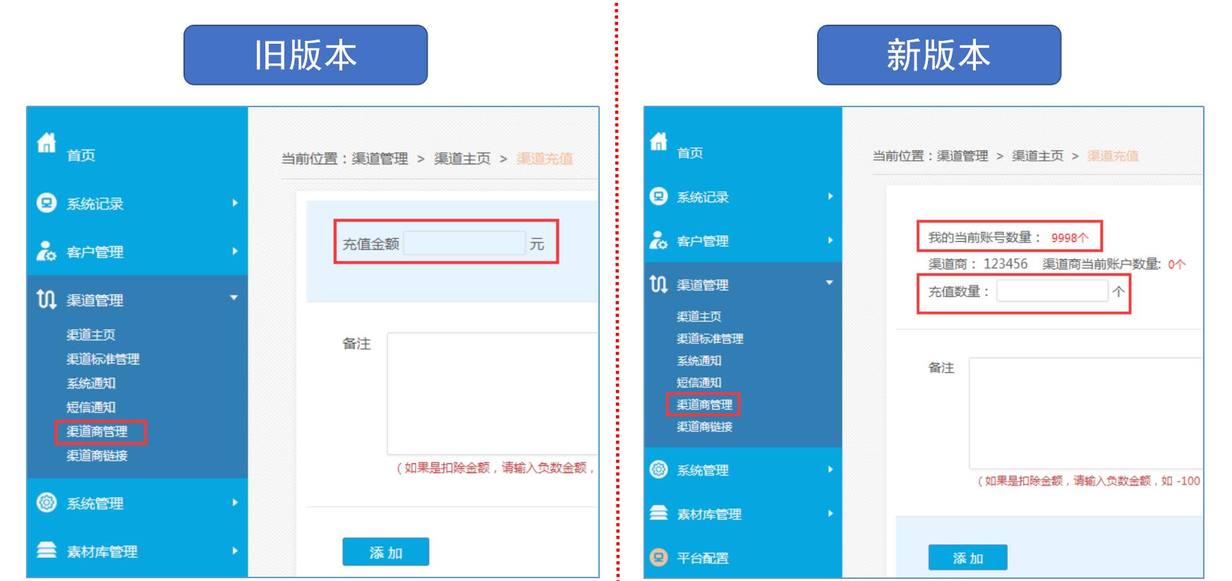 斩妖raksasi激活码购买攻略- 宁津游戏网
