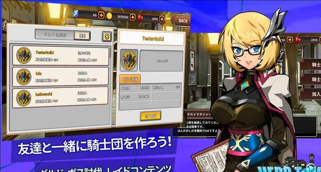 科幻游戏大冒险- 宁津游戏网