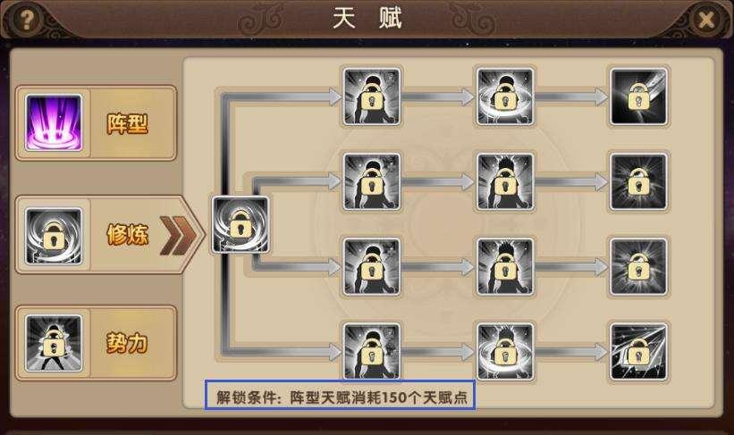 PS4卧龙1.05升级档下载，畅享升级游戏体验！