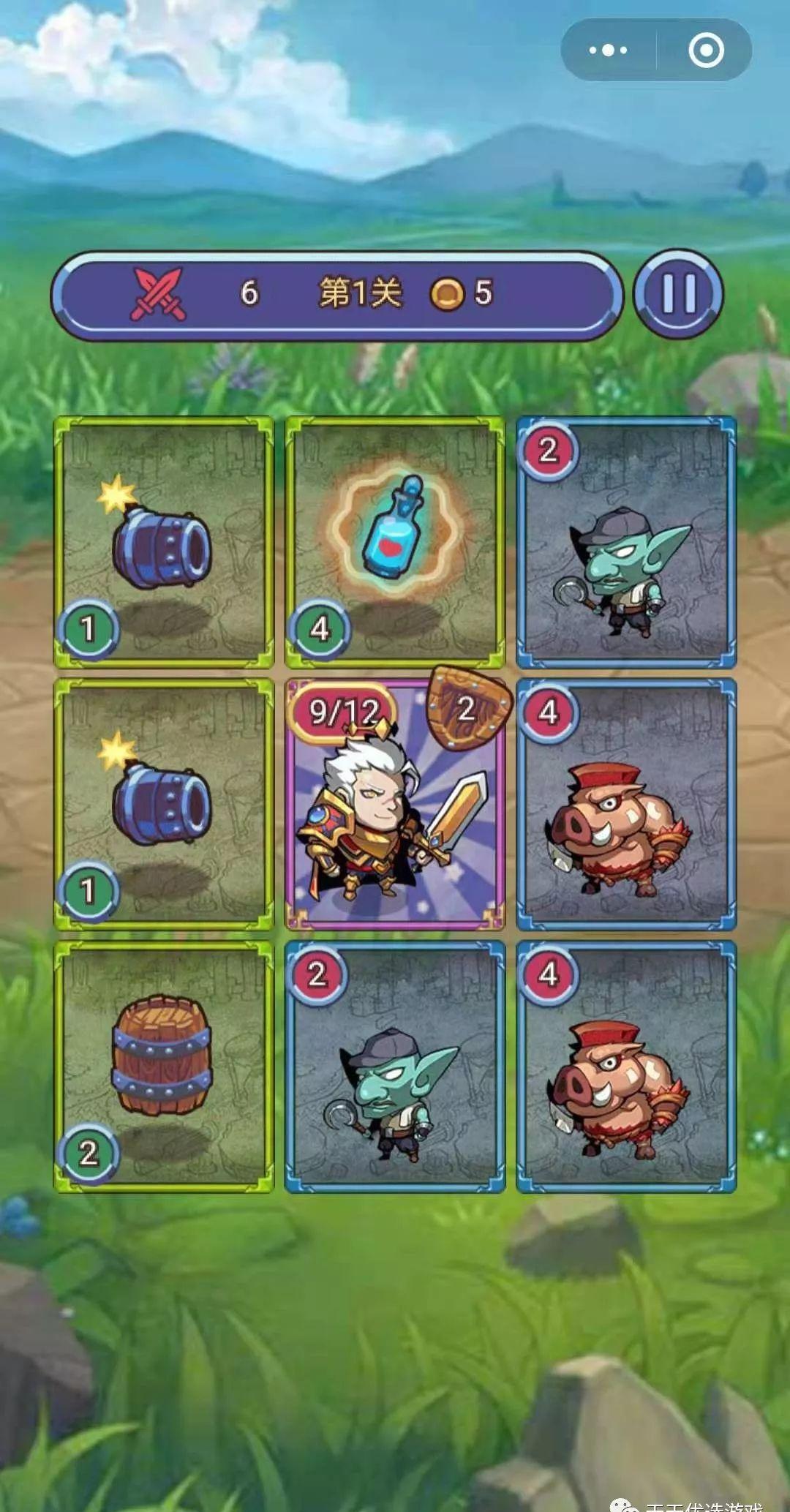 【评测】ARPG卡牌：英勇无畏的战斗！