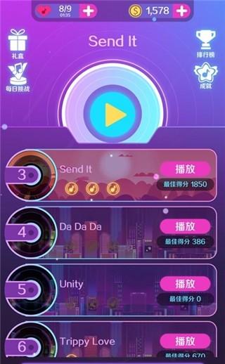 玩转djmax音乐游戏，挑战高难度！