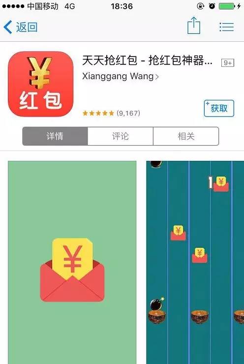 名字大全女孩游戏_游戏起名女_女名字好听的游戏