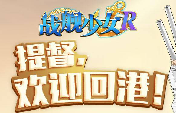 女名字好听的游戏_游戏起名女_名字大全女孩游戏