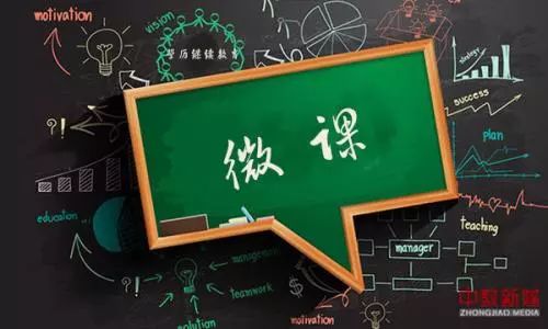 小学英语作业软件_17171英语预习作业5年级下游戏_英语做游戏