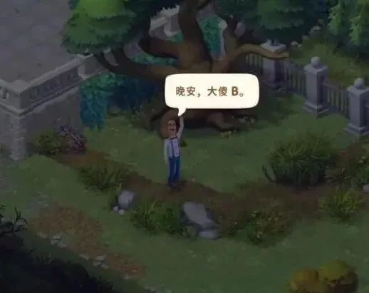 取名字游戏女孩大全_游戏起名女_起名字游戏女