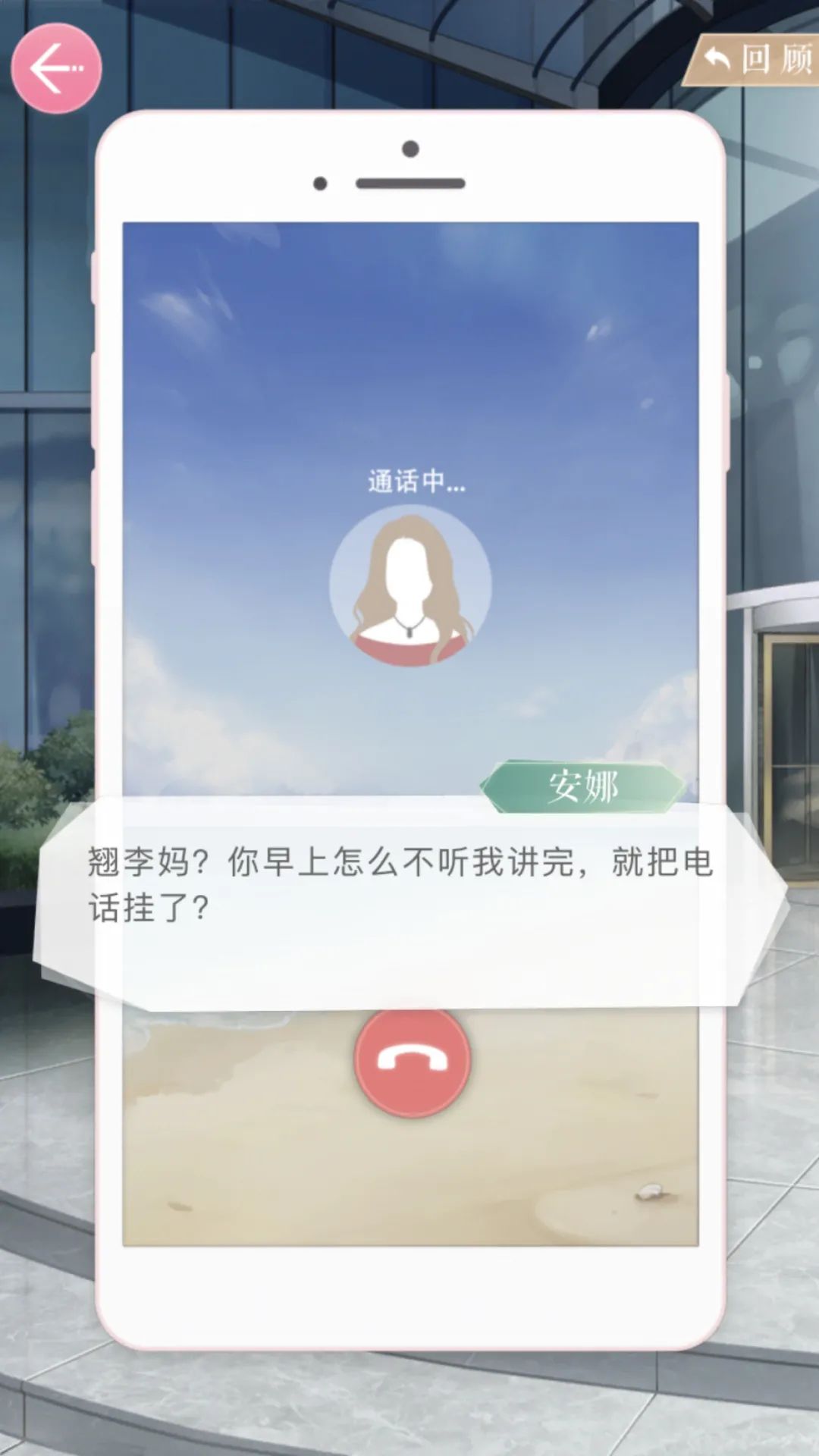 游戏起名女_起名字游戏女_取名字游戏女孩大全