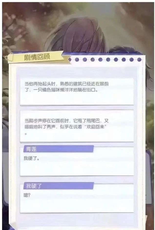 取名字游戏女孩大全_起名字游戏女_游戏起名女
