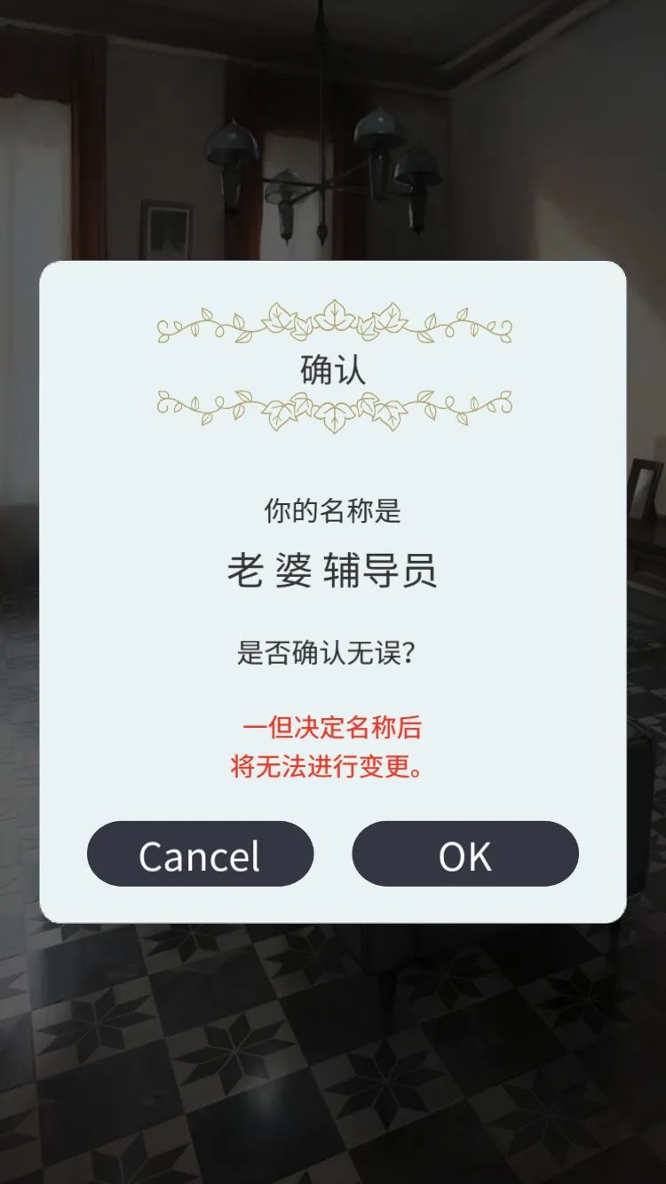 起名字游戏女_游戏起名女_取名字游戏女孩大全