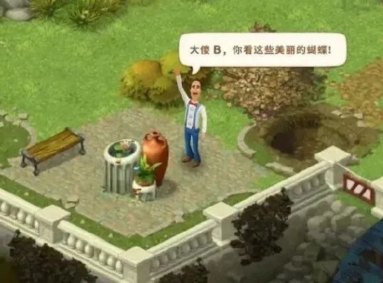 游戏起名女_起名字游戏女_取名字游戏女孩大全