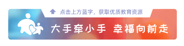 暑假预复习超赞！配合语文课本的1-5年级《小学生写好字》开团