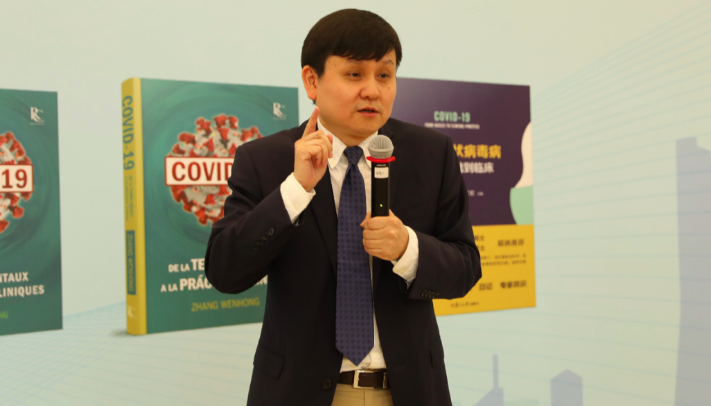 破解疫情中文全球版下载_破解疫情中文全球版网站_全球疫情中文破解版