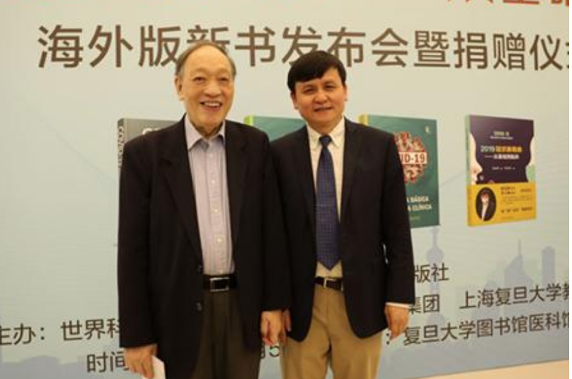 破解疫情中文全球版下载_破解疫情中文全球版网站_全球疫情中文破解版