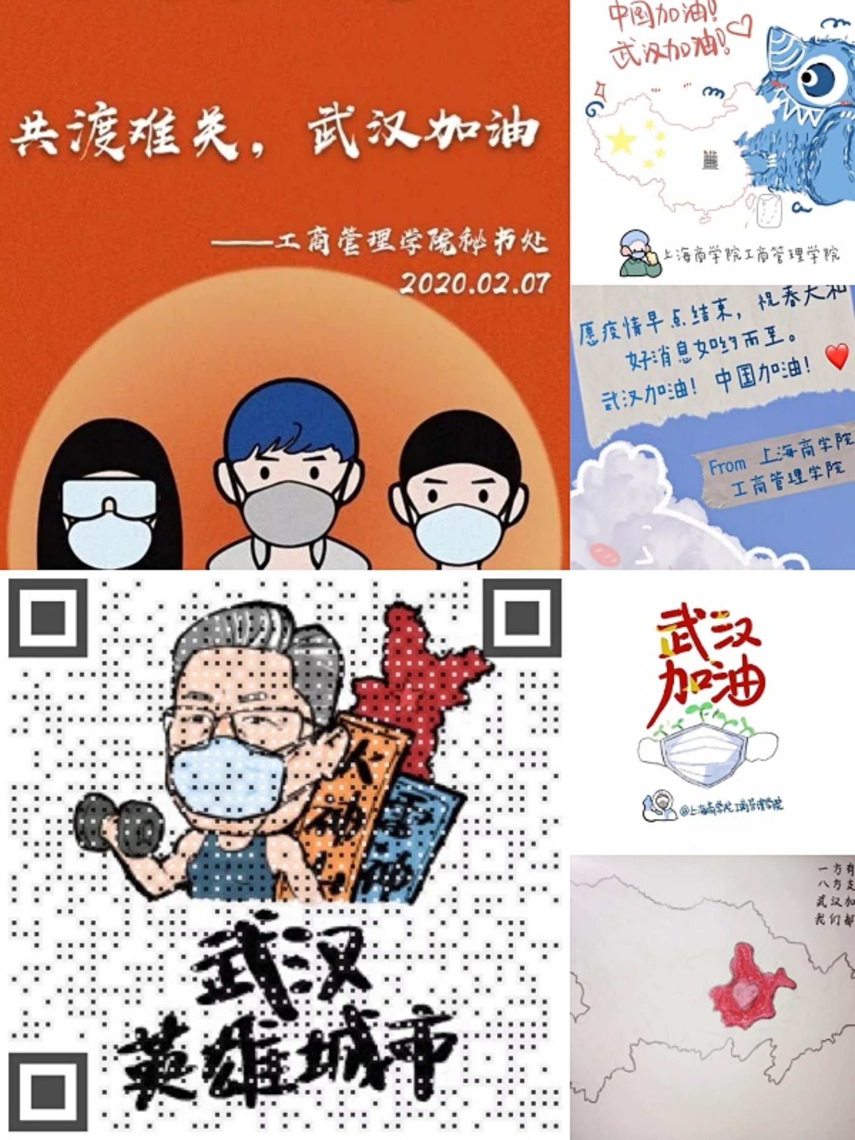 破解疫情中文全球版下载安装_全球疫情中文破解版_全球疫情游戏破解版