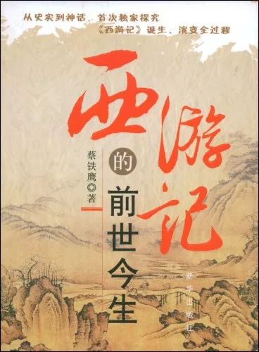 邪恶西游记官网游戏手机版_邪恶西游记官网游戏破解版_邪恶西游记游戏官网