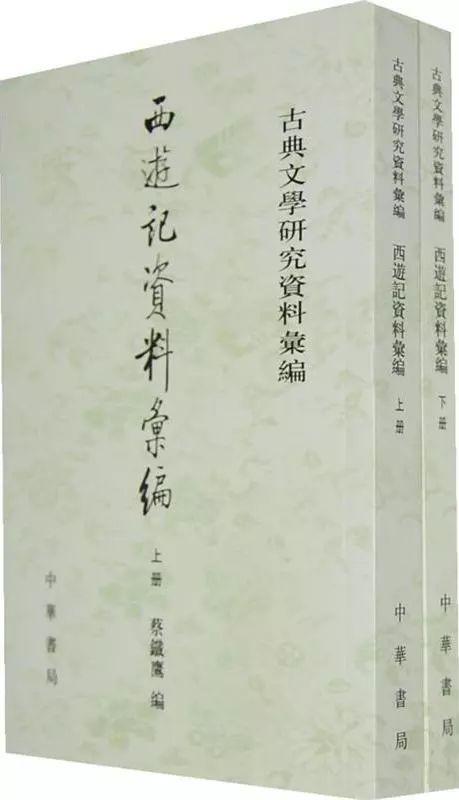 邪恶西游记官网游戏手机版_邪恶西游记游戏官网_邪恶西游记官网游戏破解版