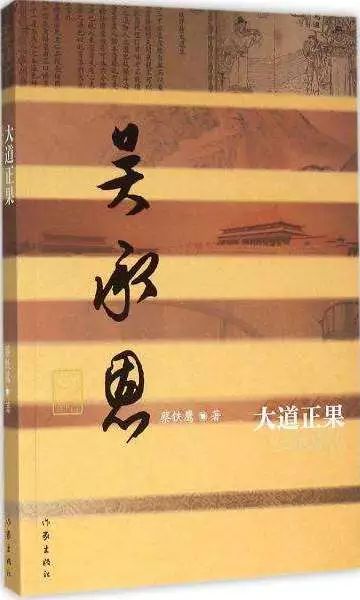 邪恶西游记游戏官网_邪恶西游记官网游戏手机版_邪恶西游记官网游戏破解版