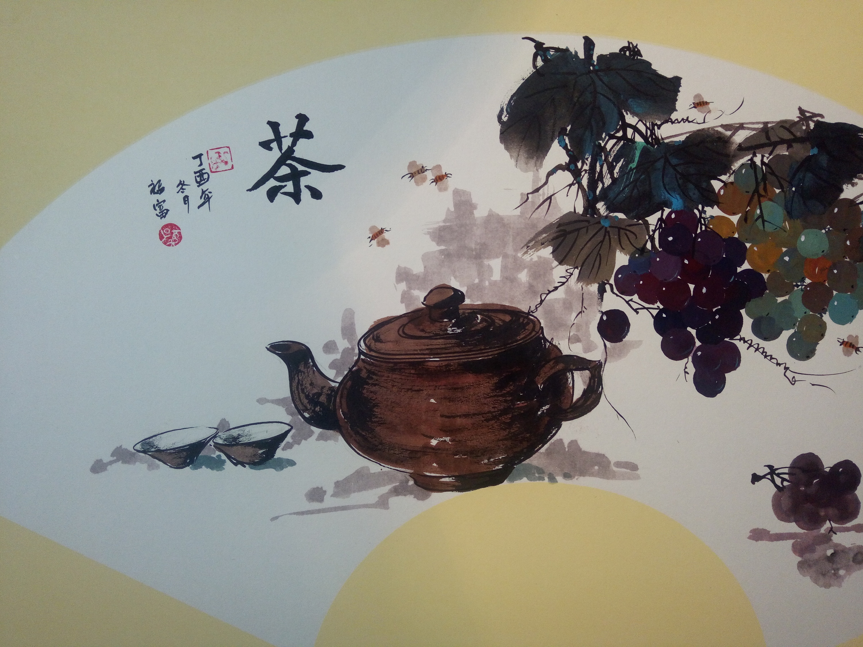 月夜茶会图集_月夜茶会画集_月夜茶话会图片