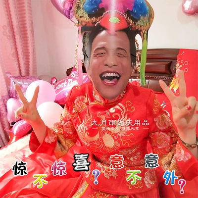 天黑请闭眼游戏之结婚4199小游戏_天黑请闭眼怎么结婚_游戏天黑请闭眼游戏规则