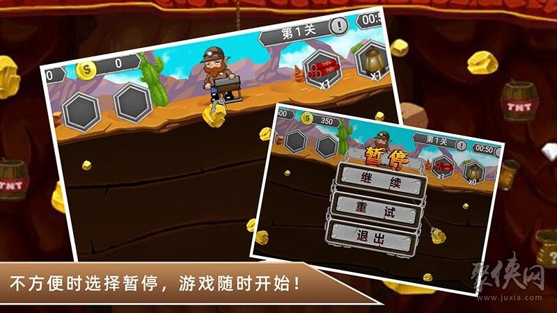 加勒比宝藏红包游戏_加勒比宝藏 游戏_加勒比宝藏是真的可以赚钱吗