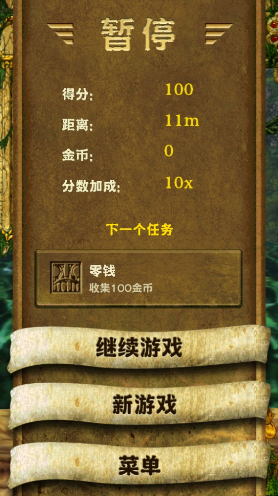 加勒比宝藏是真的可以赚钱吗_加勒比宝藏红包游戏_加勒比宝藏 游戏