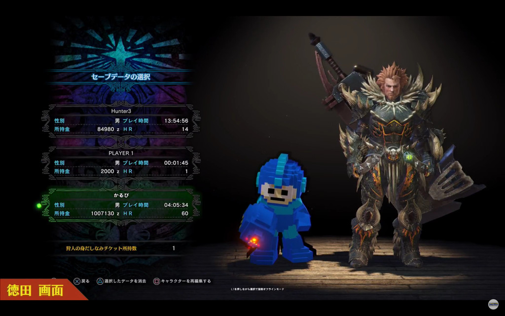 狩魔猎人游戏_狩魔猎人的_猎人狩魔游戏攻略