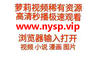 心跳加速，血液沸腾！超禁忌游戏磨铁评测