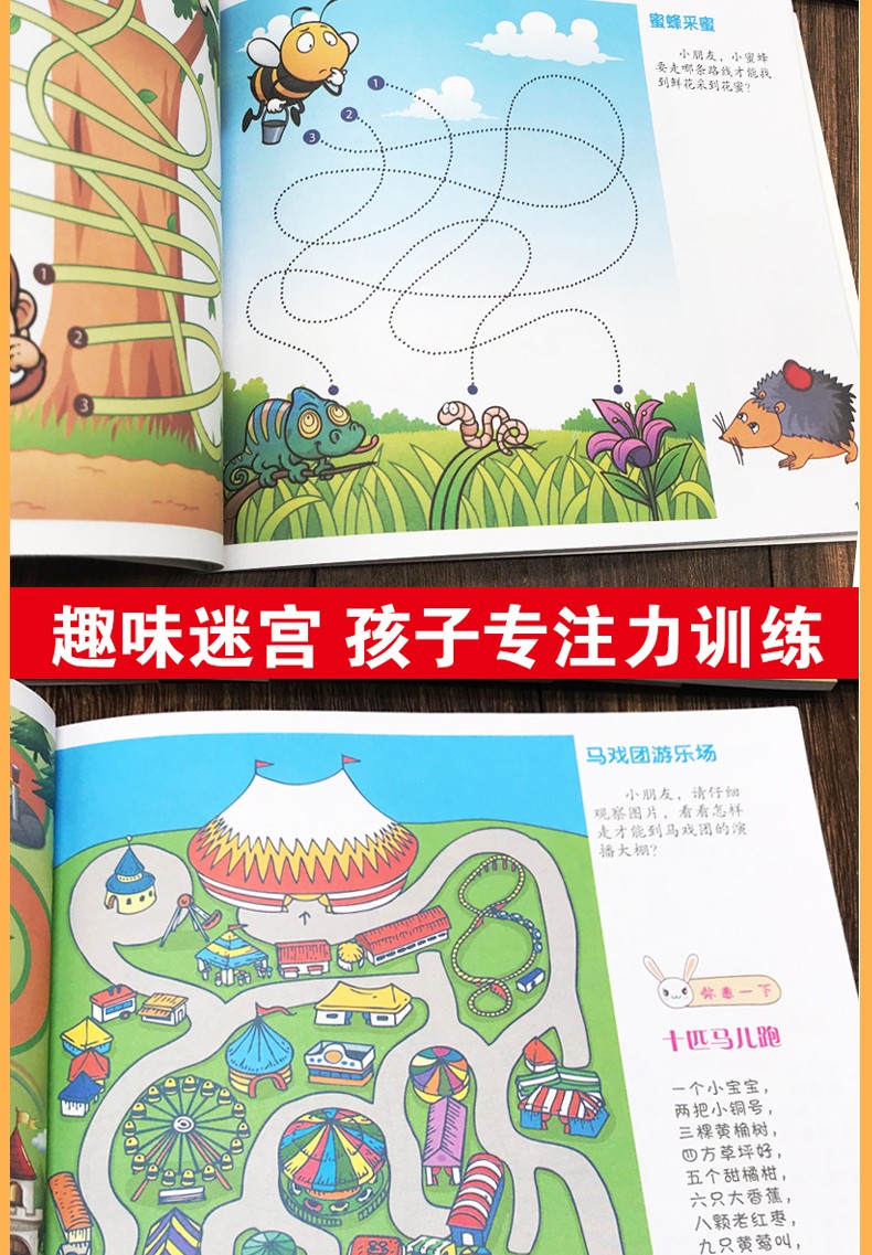 珍珠连环夺宝怎么打_连环夺宝12个珍珠_连环夺宝视频17珍珠