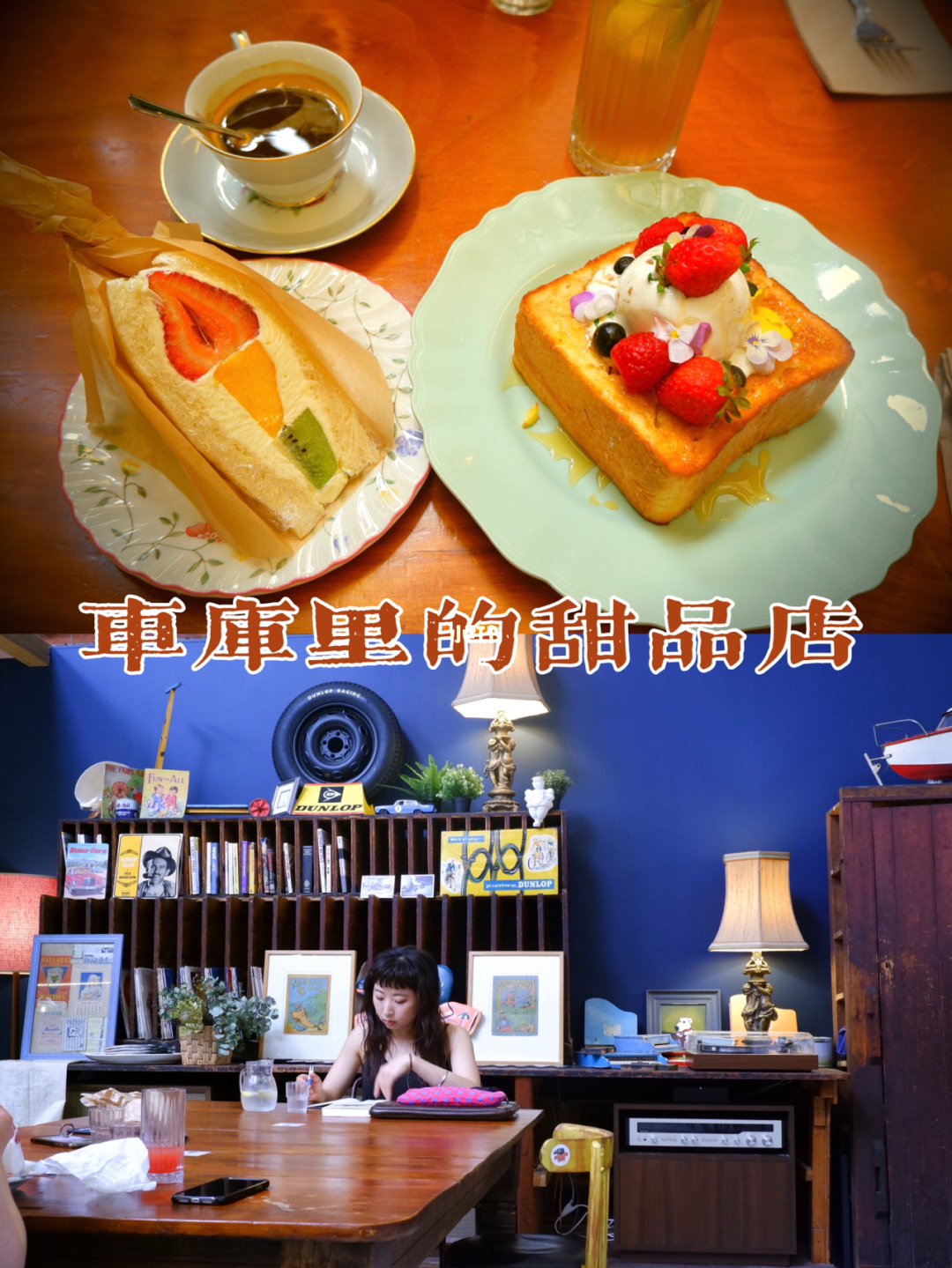 老爹三明治店游戏攻略_老爹三明治店游戏_老爹三明治游戏汉化