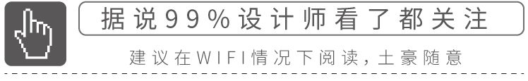 年薪40万原画师告诉你，错过它你将错过一个时代！