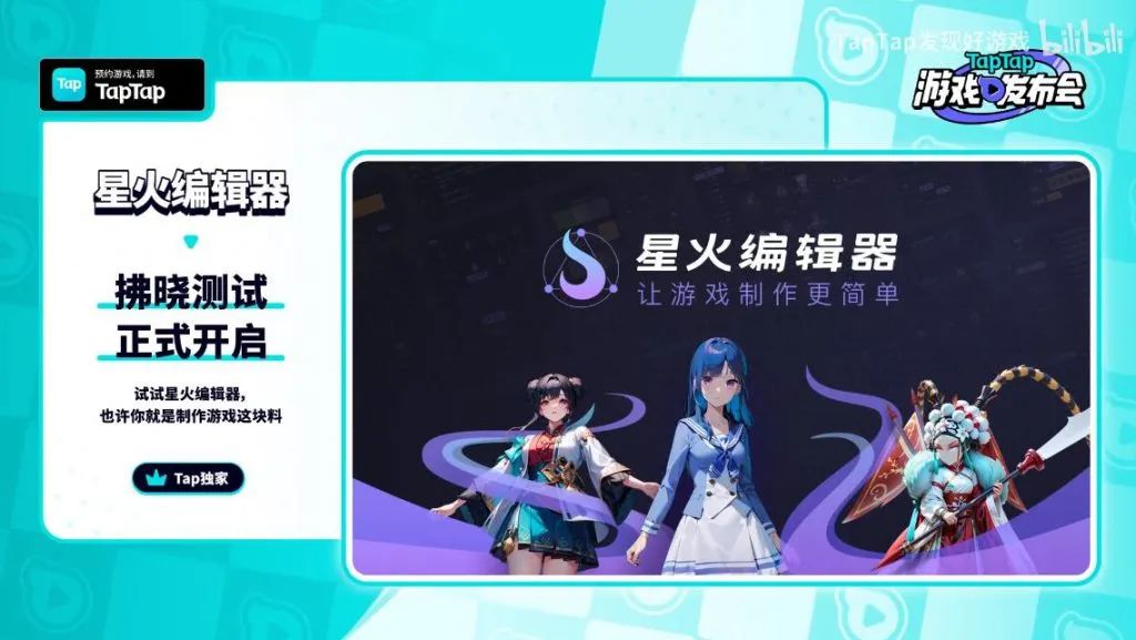 人人游戏中心手机版_人人游戏助手_人人游戏官网