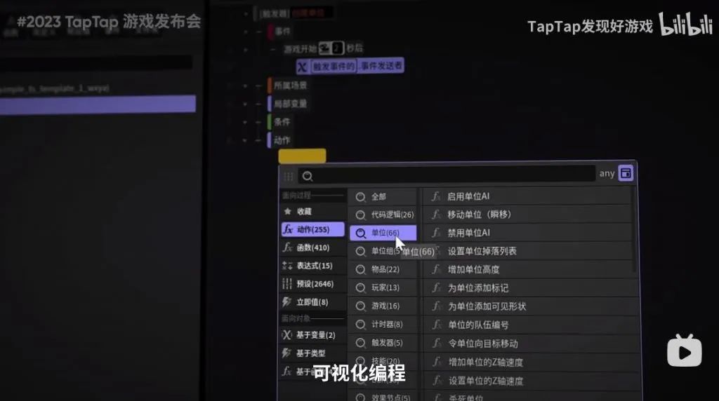 人人游戏官网_人人游戏中心手机版_人人游戏助手