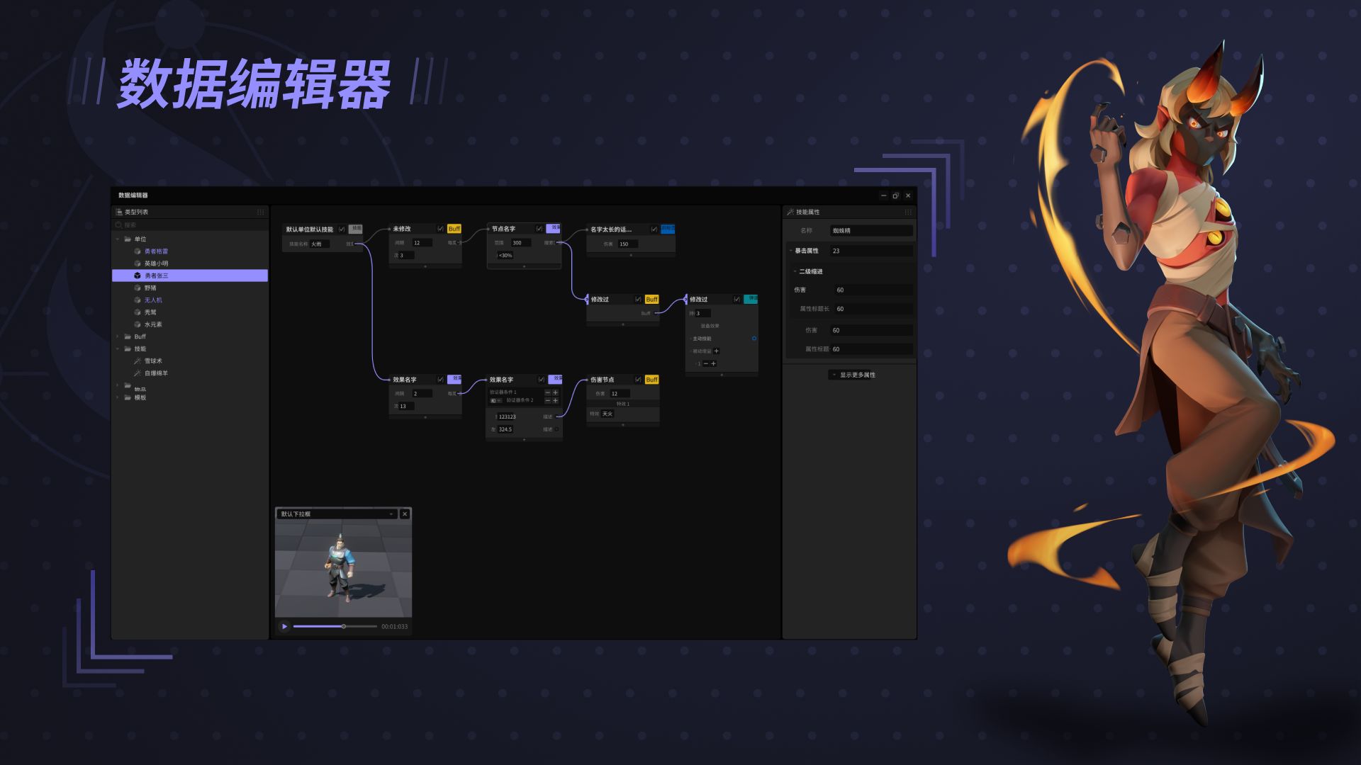 人人游戏中心手机版_人人游戏官网_人人游戏助手