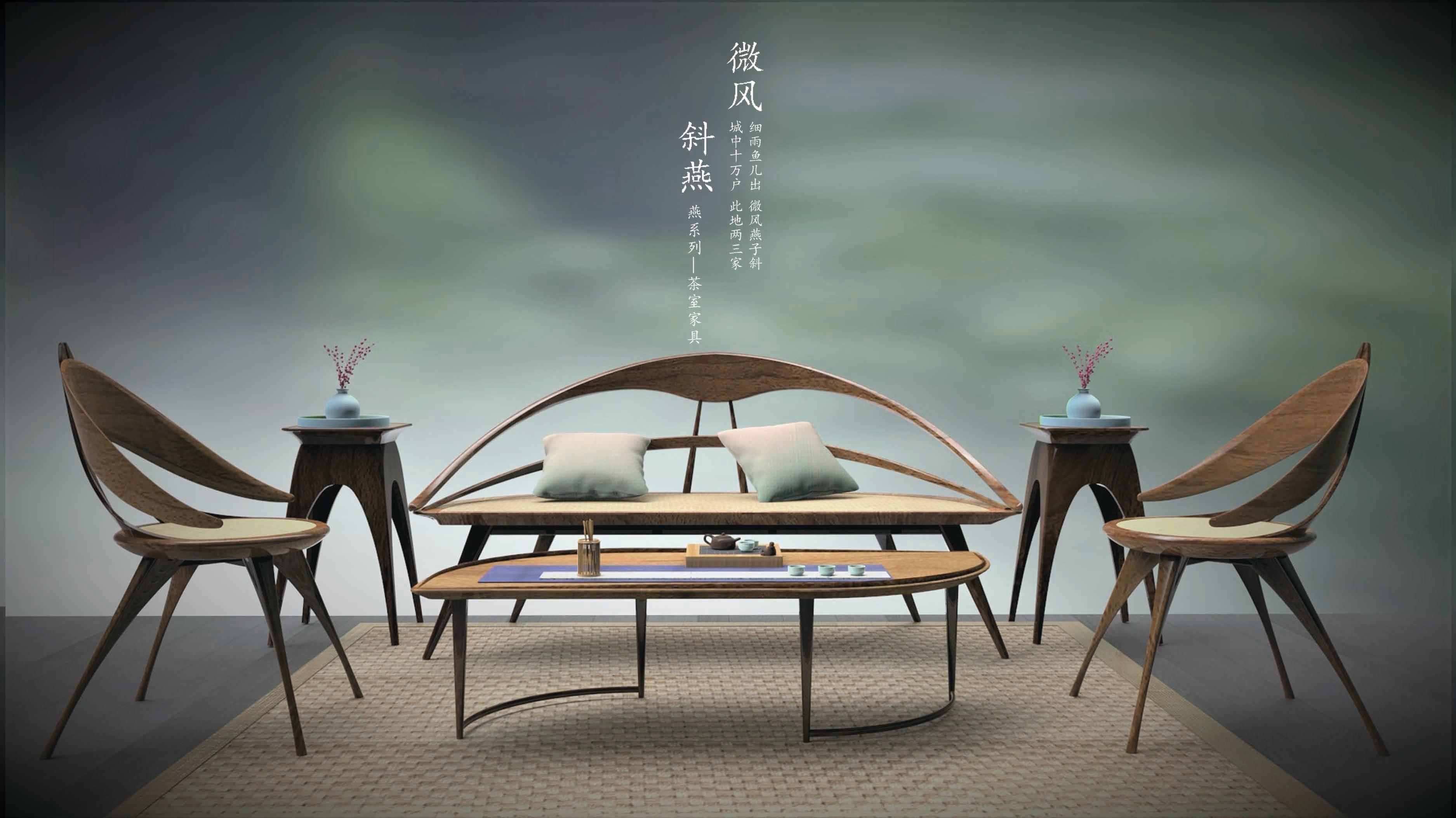 d2home