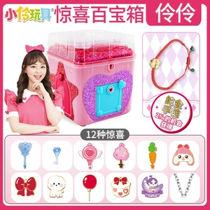 撕开美女衣，瞬间惊艳！