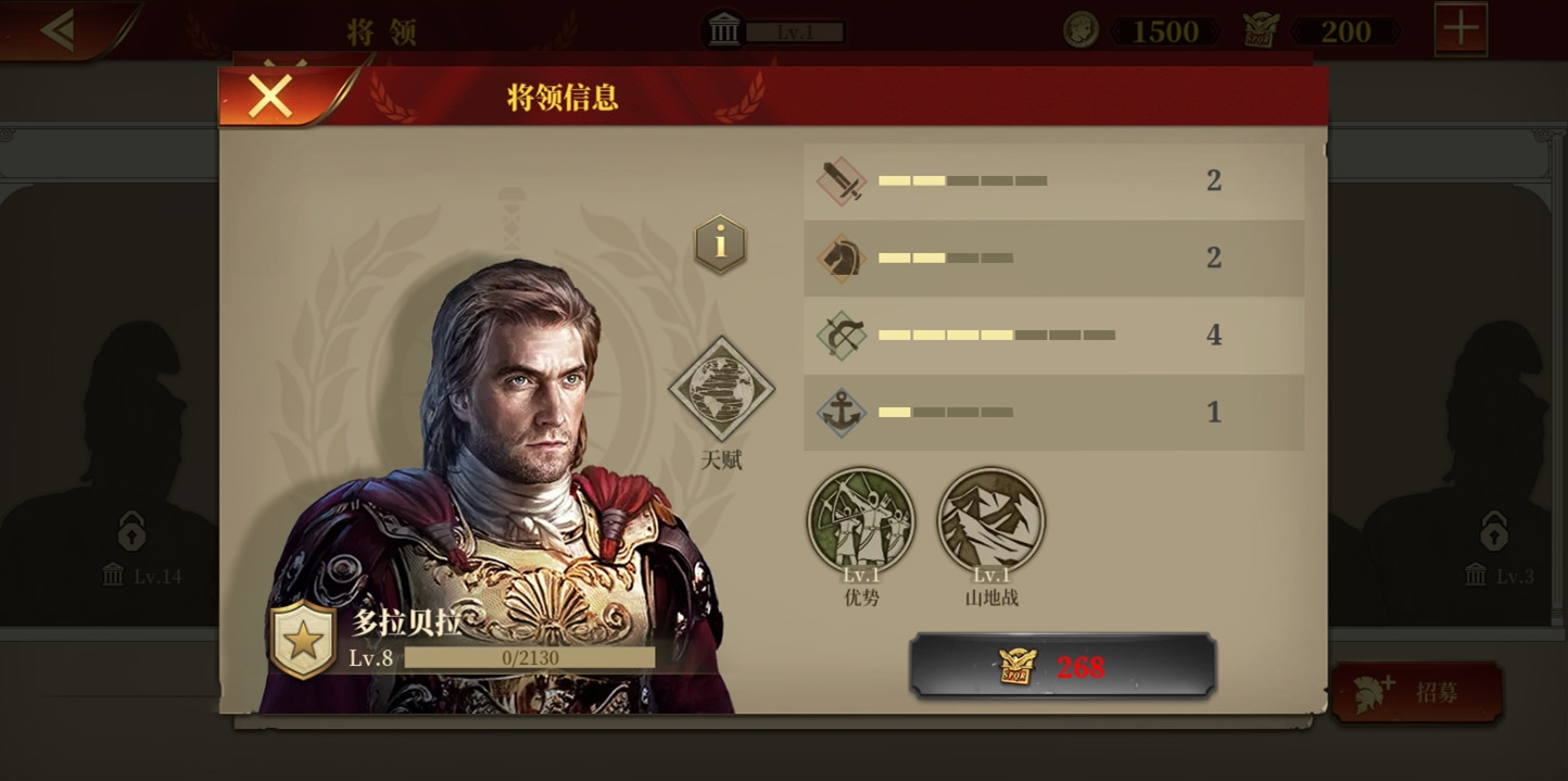 霸天乐趣，游戏世界！