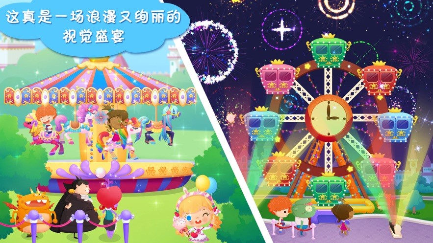 客家乐园：123游戏下载大揭秘！