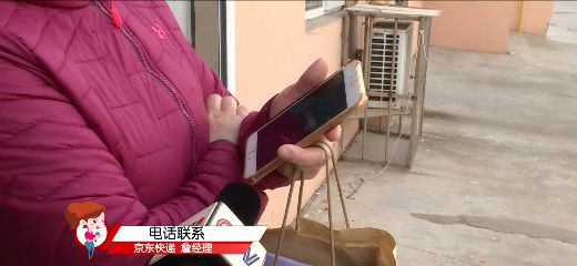 邻居攻略403_邻居202攻略_整蛊邻居第三季第一关攻略